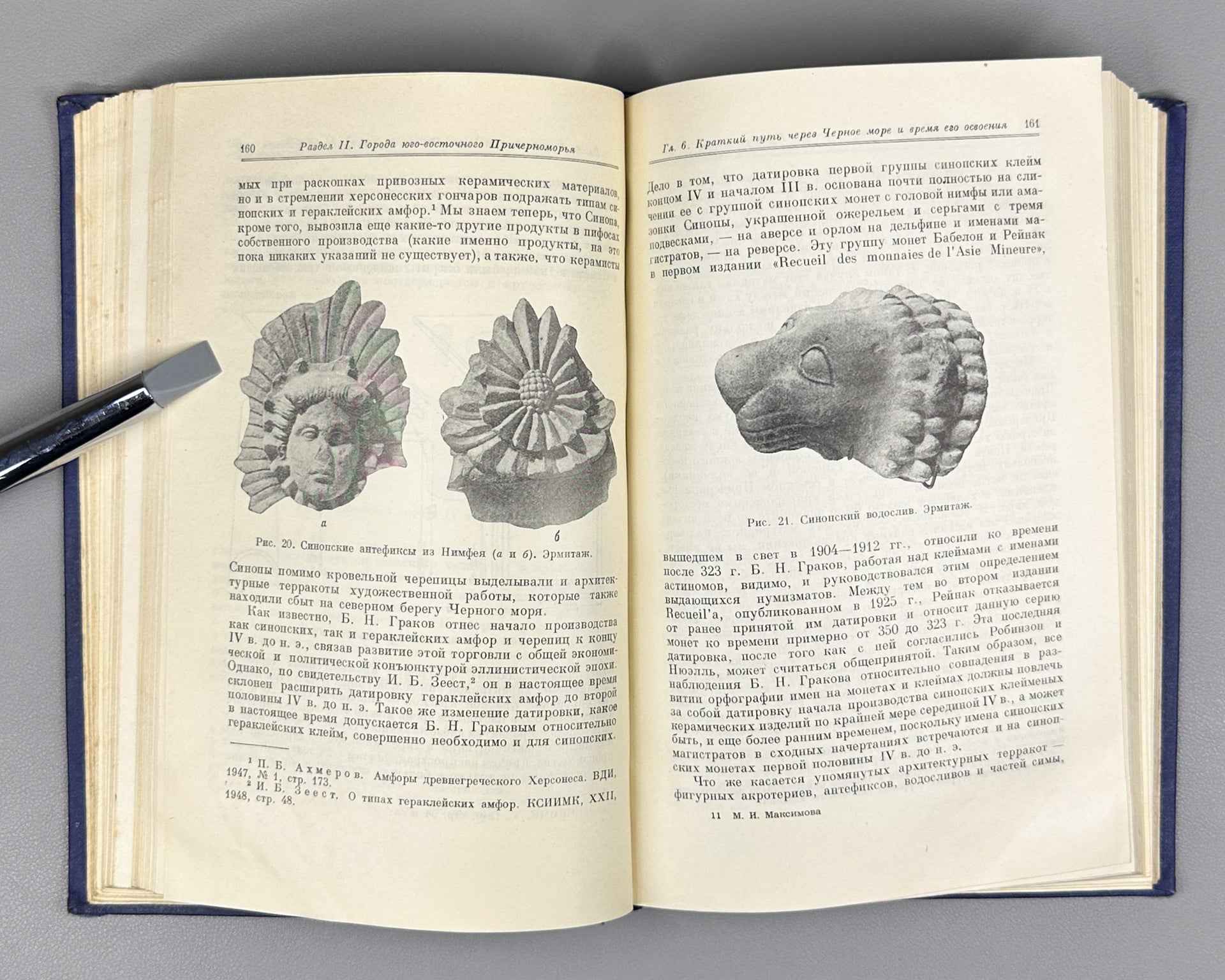 Maksimova, M.I., Ancient Cities of the Southeastern Black Sea Region: Sinope, Amisus, Trebizond (Antichnyye goroda yugo-vostochnogo Prichernomorya), 1956. In Russian