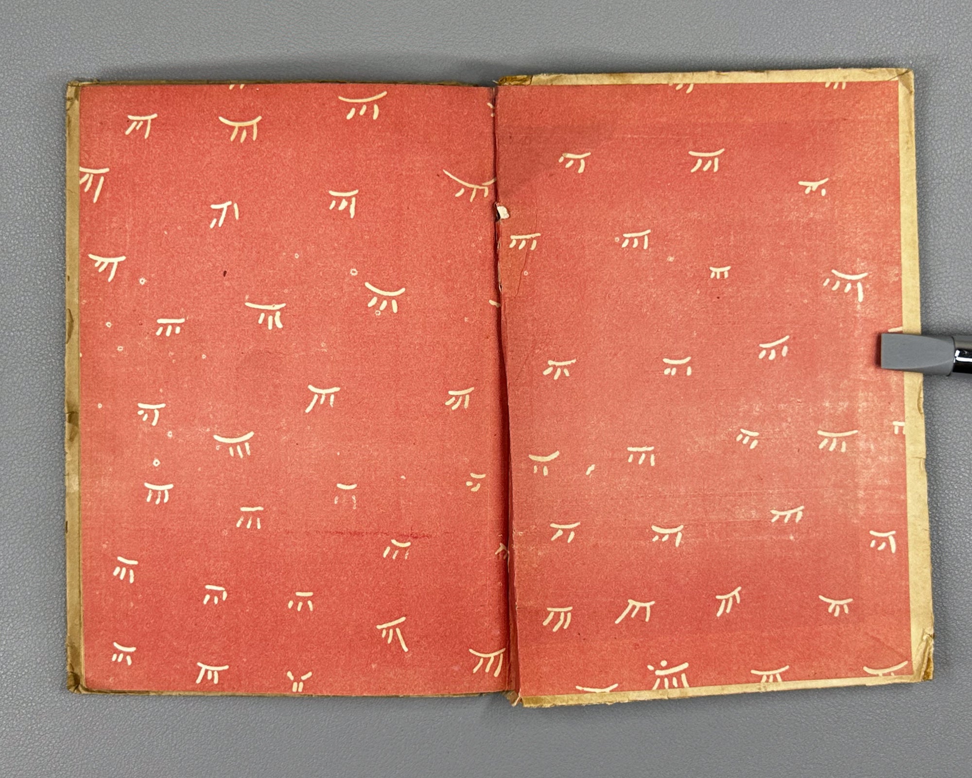 Persian Lyric Poetry: The Classics (Sparuli Lirika: Klasikosebi). Translated by Al. Chelidze. Tbilisi. Federatsia, 1933. In Georgian.