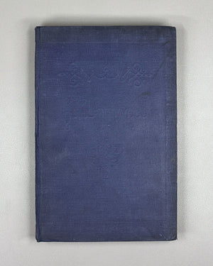 Kheltubneli From the Literary and Social Past The Life and Work of M Tumanishvili (Saliteraturo-sazogadoebrivi tsarsulidan) 1938 In Georgian
