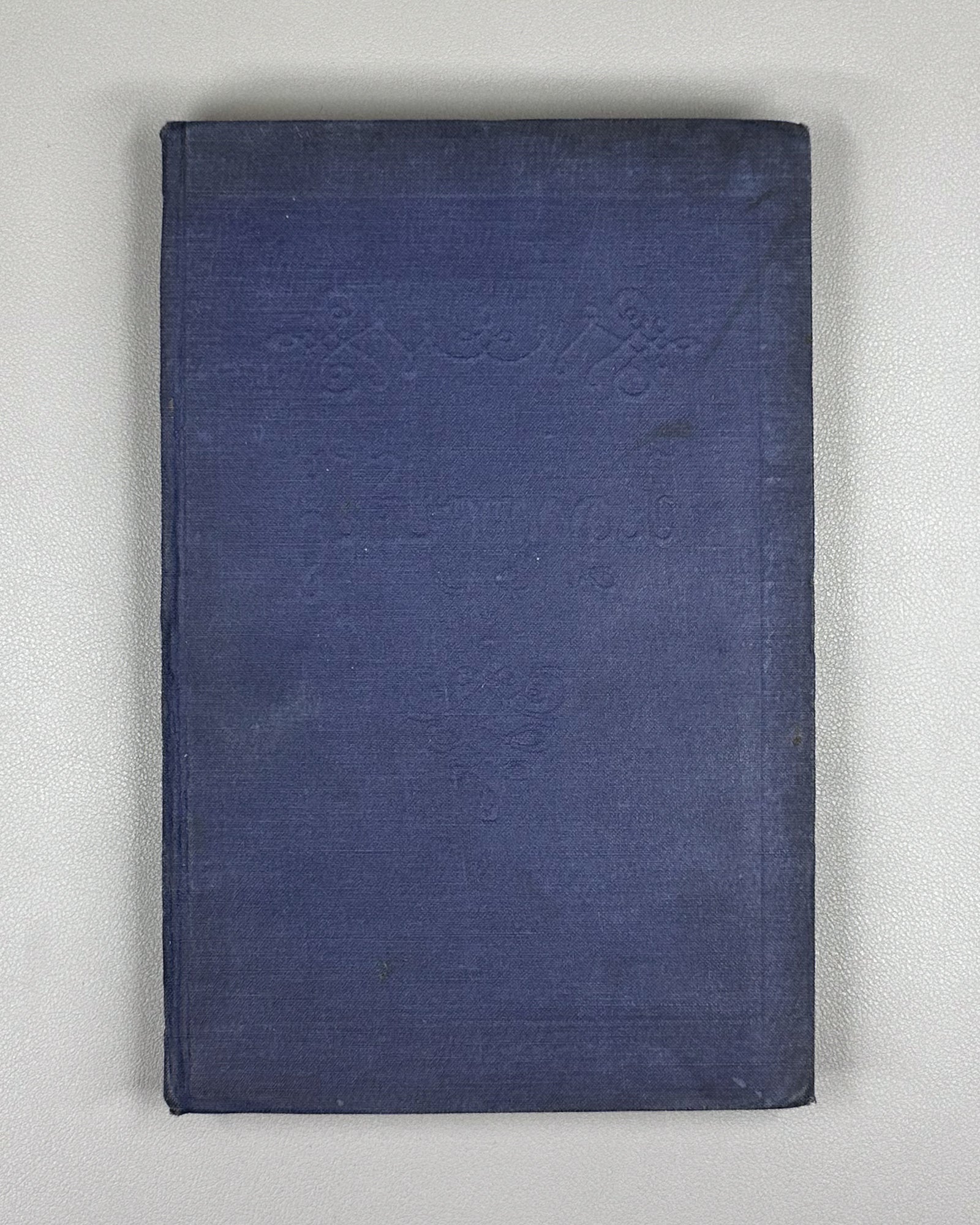 Kheltubneli From the Literary and Social Past The Life and Work of M Tumanishvili (Saliteraturo-sazogadoebrivi tsarsulidan) 1938 In Georgian