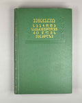 Science in Soviet Georgia over 40 Years: A Collection. (Metsniereba sabchota sakartveloshi) 1961. In Georgian