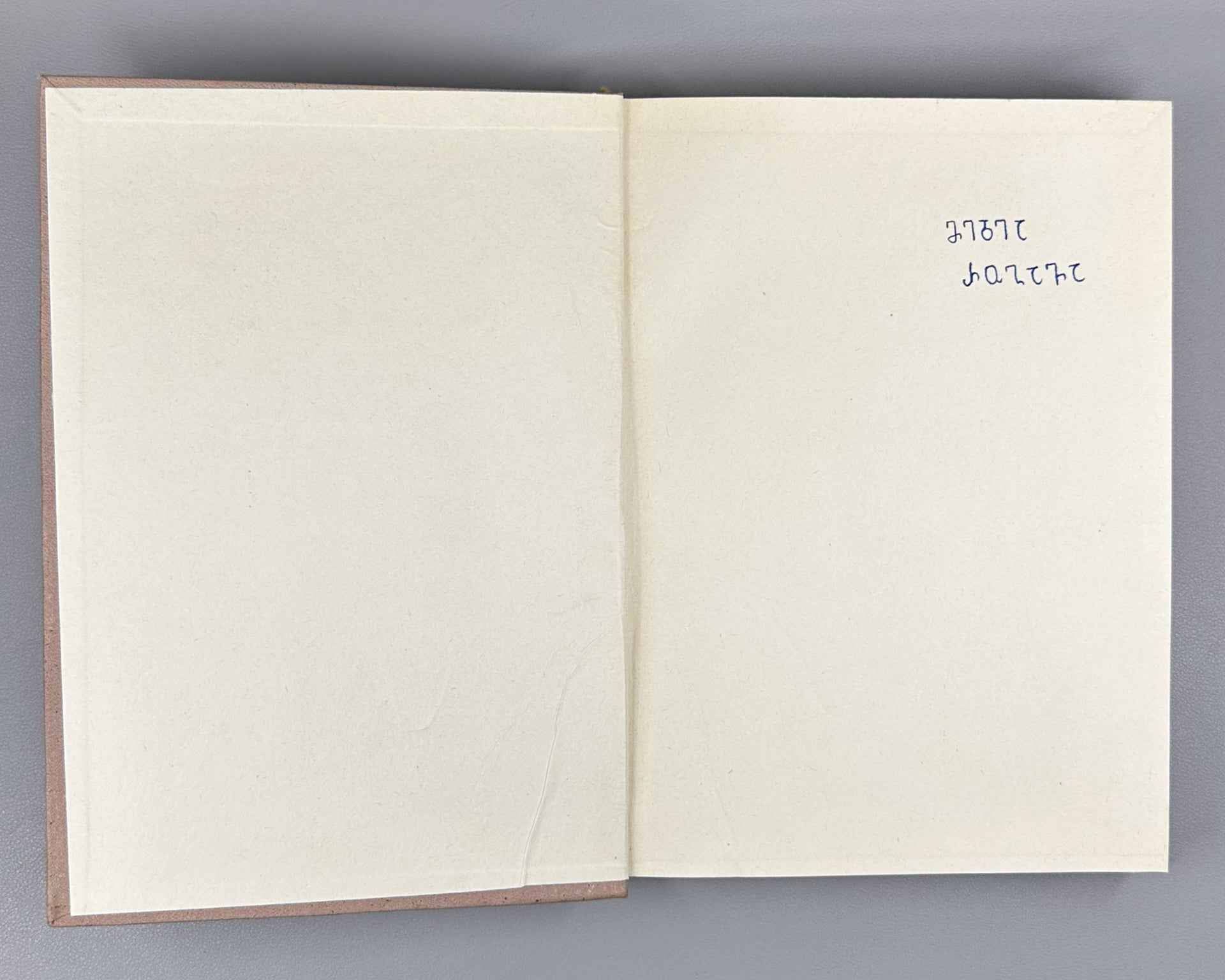 Topuria V. Works. Vol. 1, The Svan Language. Part 1, The Verb. (Svanuri) 1967. In Georgian