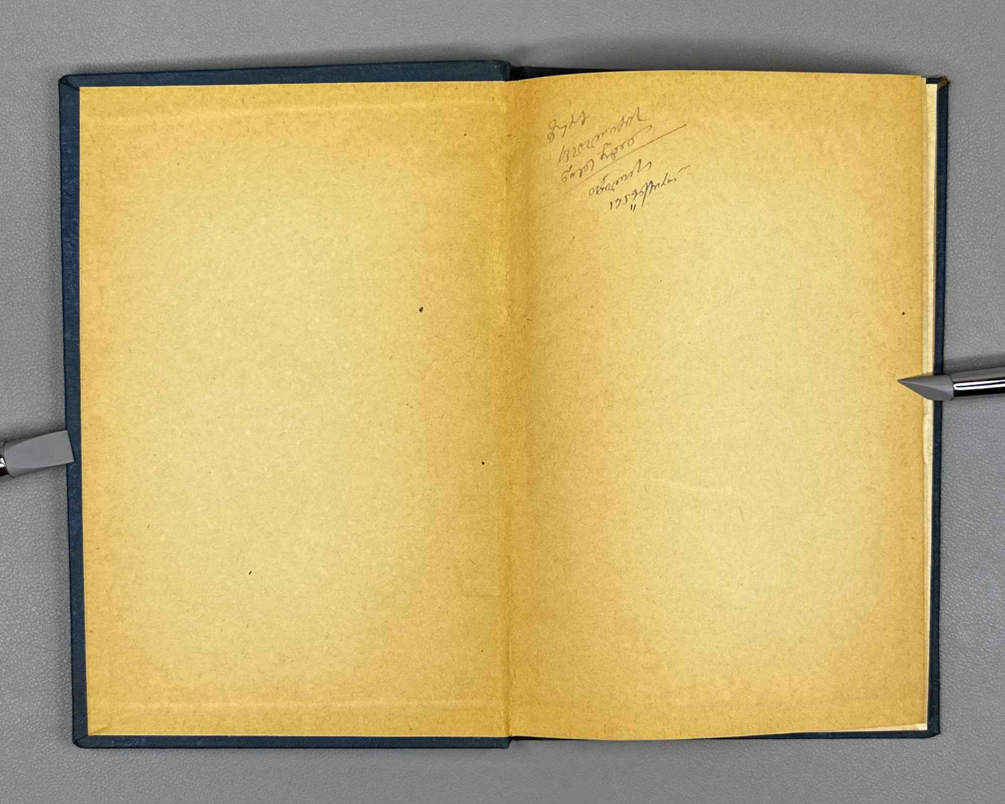[Signed] Abshilava, Amiran. Thoughts on First Love (Pikrebi pirvel siyvarulze). 1959. In Georgian.