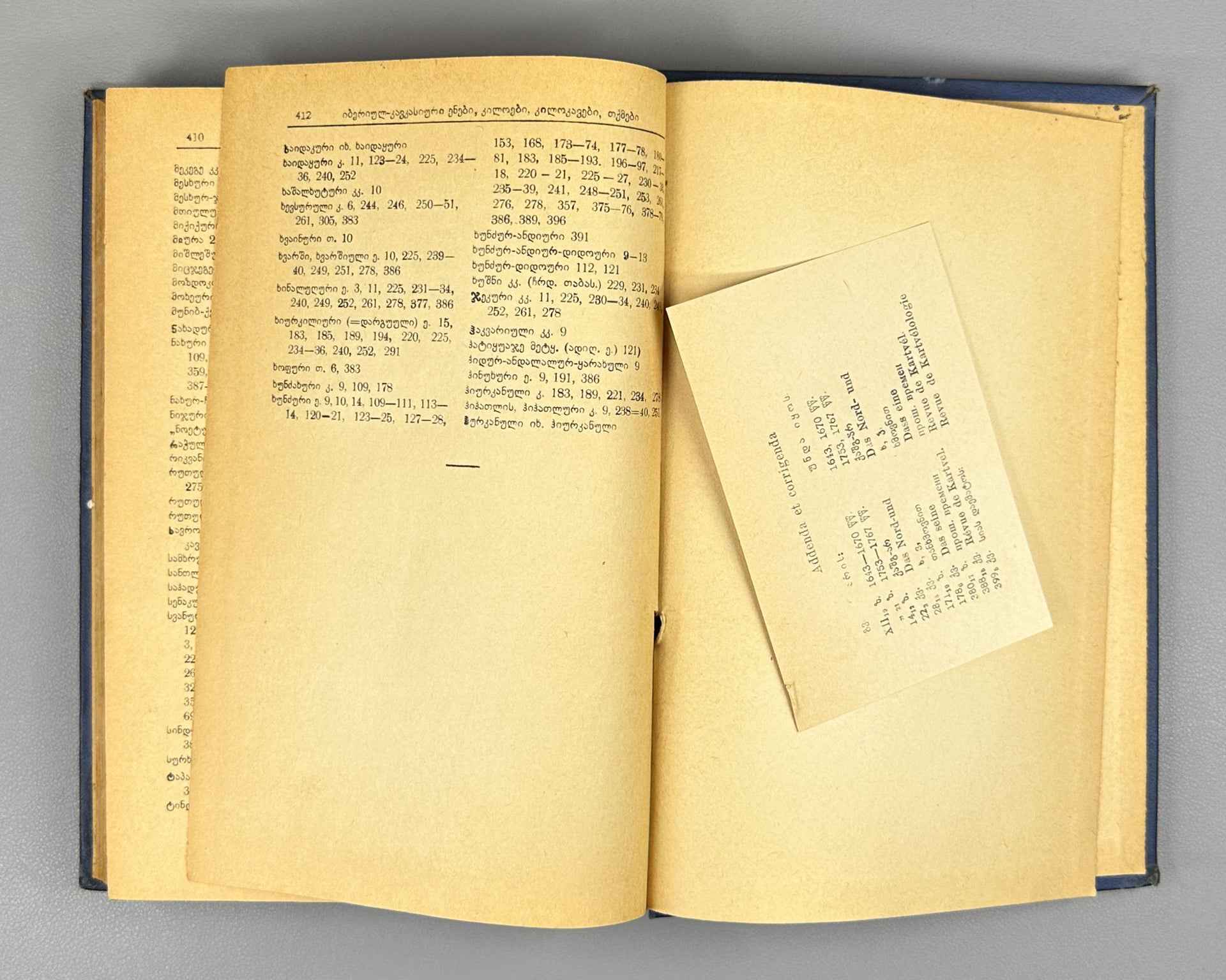Chikobava Arn., The History of the Study of Ibero-Caucasian Languages. 1965. In Georgian