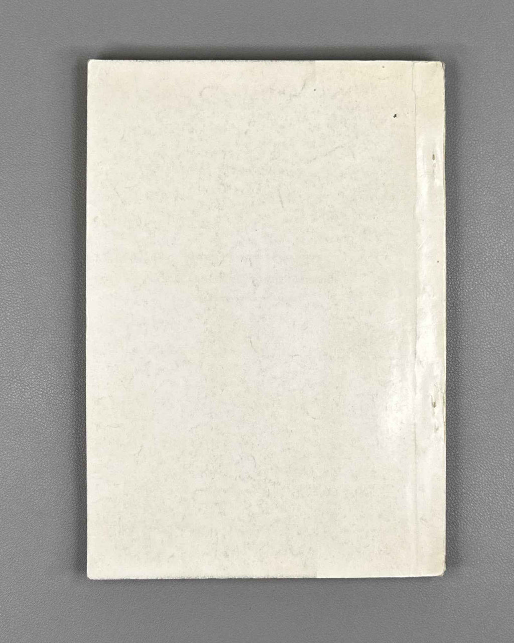 Ramishvili, Ketevan. Sasanian Gems in Georgia (Sasanuri gemebi Sakartveloshi). First edition. 1979. In Georgian.