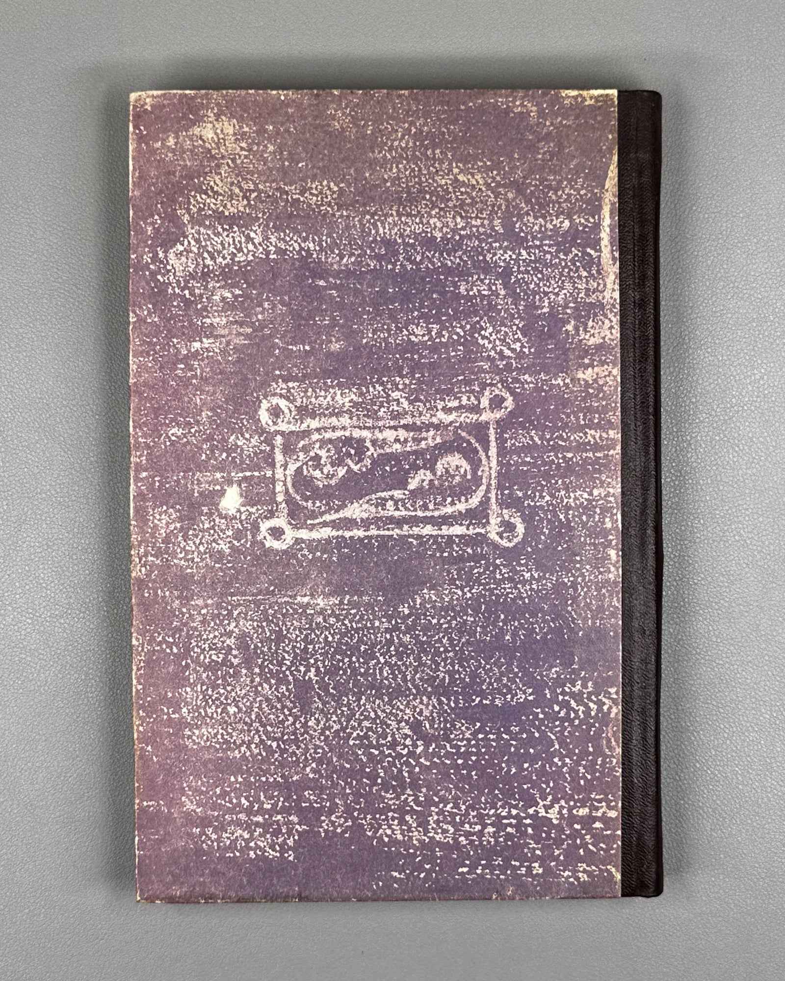 [Signed] Natadze, Nodar. Rustvelian Courtly Love and the Renaissance (Rustveluri mijnuroba da renesansi). 1966. In Georgian.