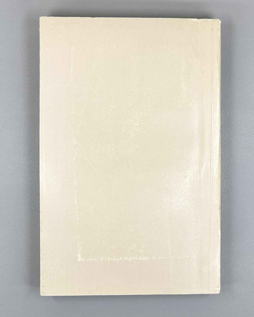 Annual of Ibero-Caucasian Linguistics. Volume V. 1978. In Georgian, Russian, English
