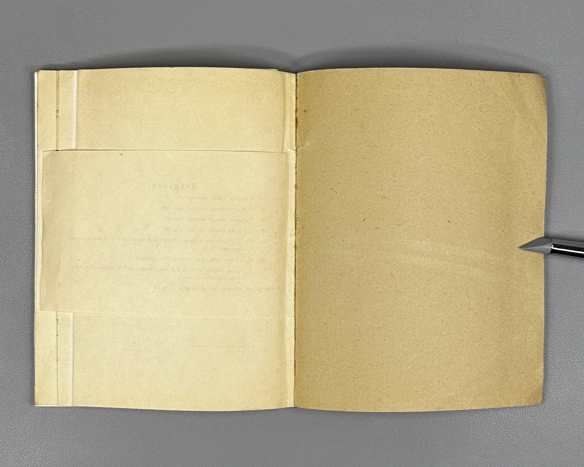 State Hermitage Museum. Museum of the History of Culture and Art: A Brief Guide with a Plan (Gosudarstvennyi Ermitazh). 1933. In Russian.