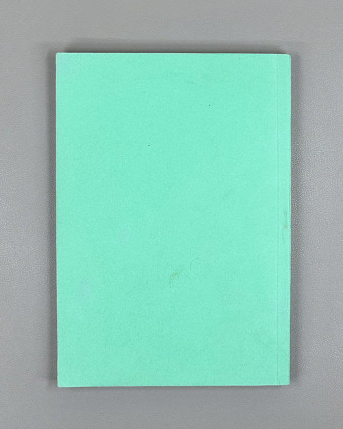 Caucasian Linguistic Collection. Vol. 16 (Kavkazskiy lingvisticheskiy sbornik), 2005. In Russian.