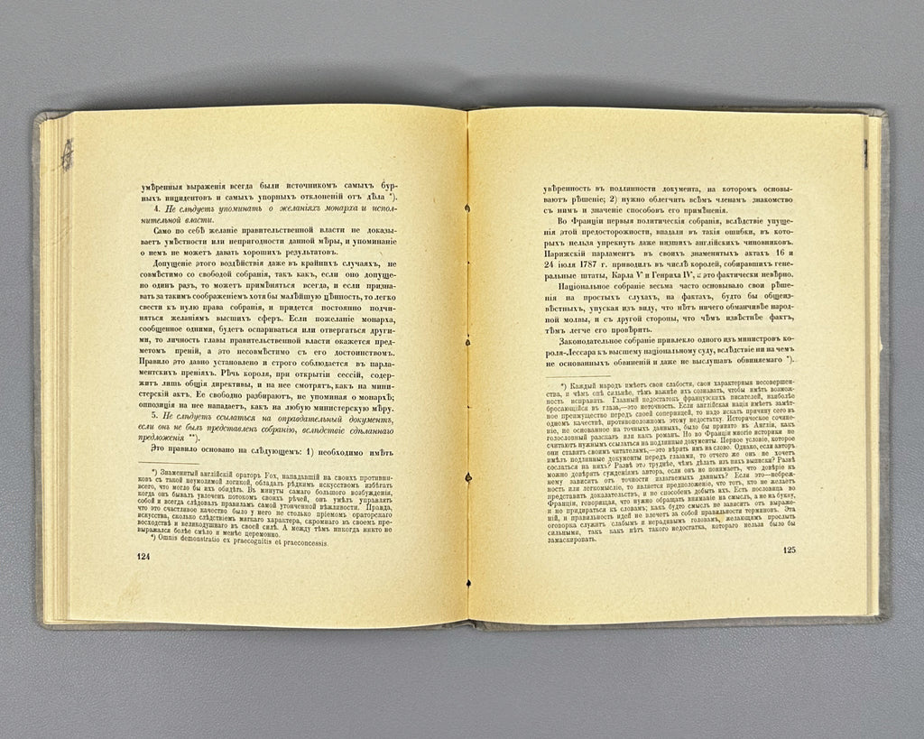 Bentham, Jeremy. Tactics of Legislative Assemblies (Taktika zakonodatel'nykh sobranii). First Russian edition, 1907. In Russian.