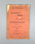 Baratov's Volume: Critical and Biographical Sketch of Prince N. M. Baratashvili, Letters, and Selected Poems (Baratovskiy tomik), 1905. In Russian.