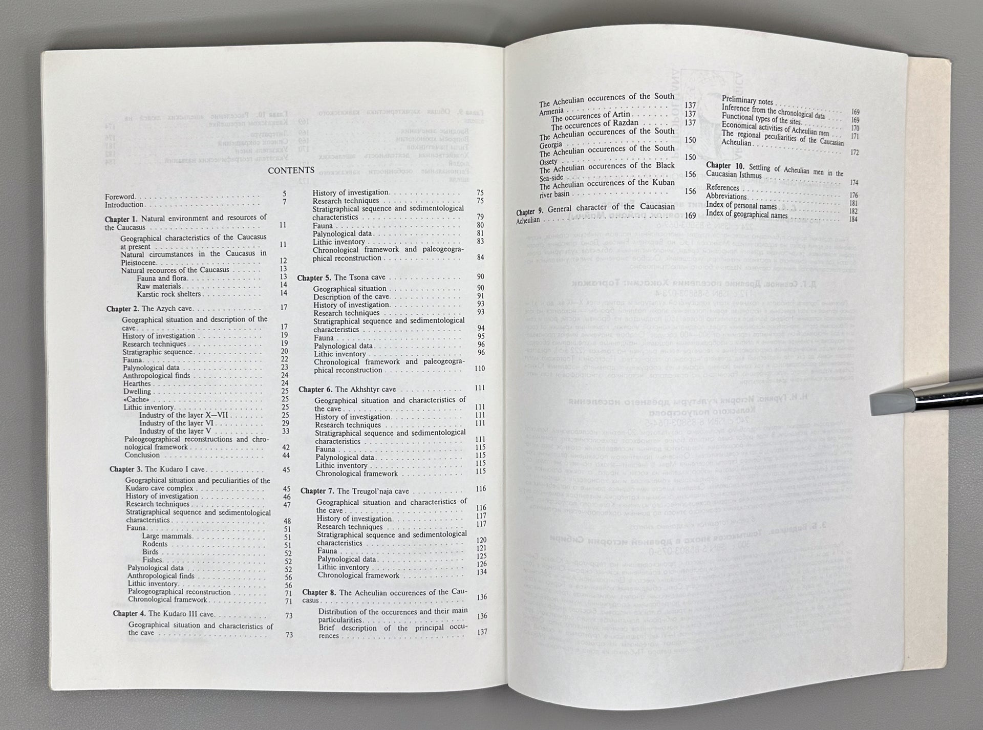 [Signed] Lyubin, V. P. The Acheulean Epoch in the Caucasus (Ashelskaya epokha na Kavkaze), 1998. In Russian.