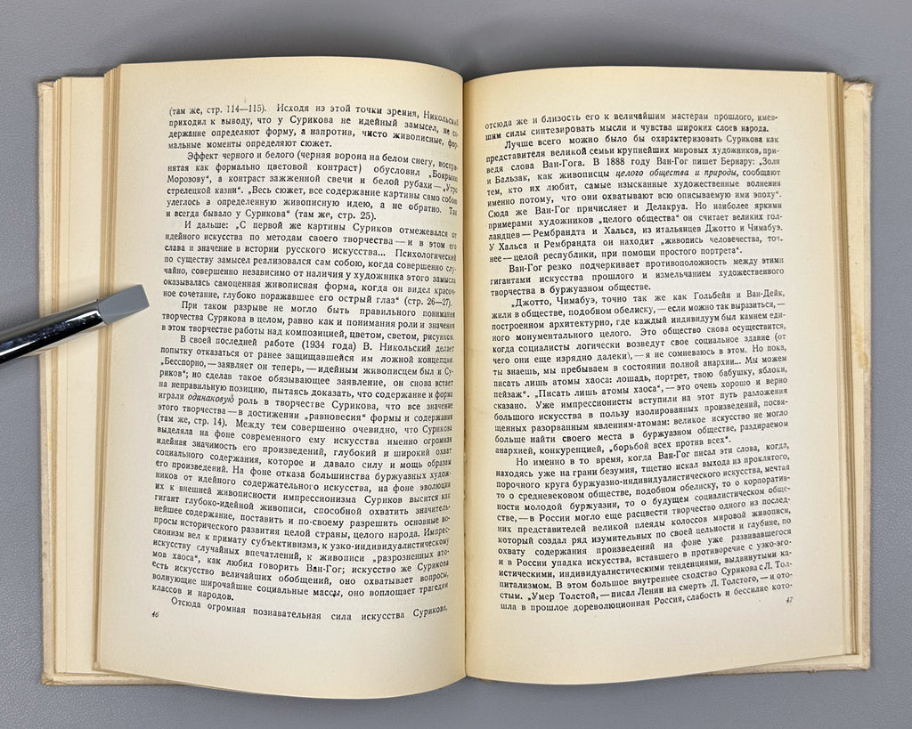Mikhailov, A. V. I. Surikov: Artistic Heritage (V. I. Surikov. Khudozhestvennoye naslediye), 1935. In Russian.