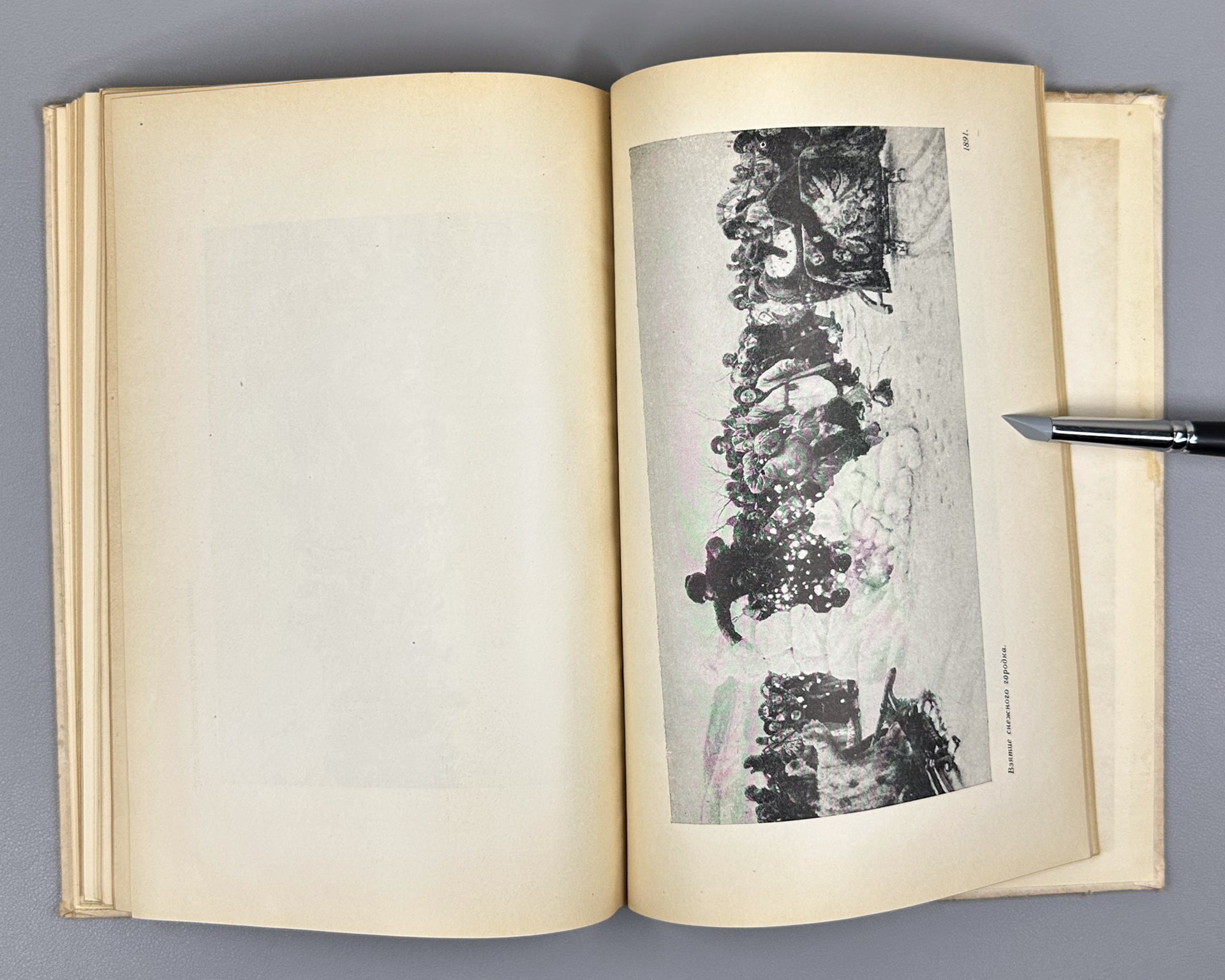 Mikhailov, A. V. I. Surikov: Artistic Heritage (V. I. Surikov. Khudozhestvennoye naslediye), 1935. In Russian.
