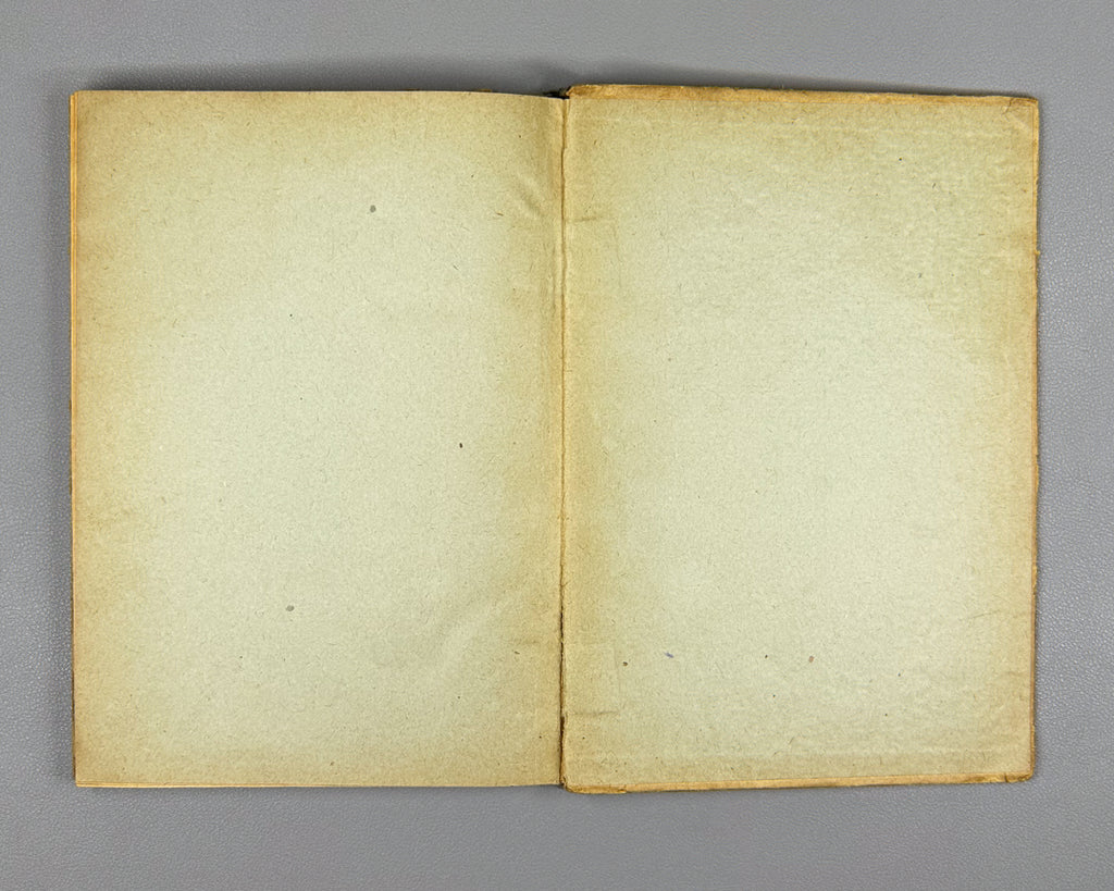Melikset-Beg, Leon. Sayat-Nova's Identity: A Critical-Biographical Study (Saiatnovas Vinaoba). 1930. In Georgian.