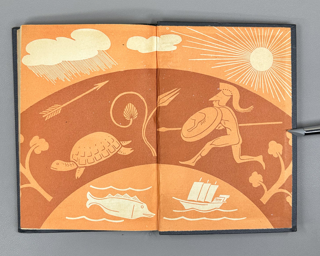 Aristotle. Physics (Fizika), 1936. First Edition in Russian