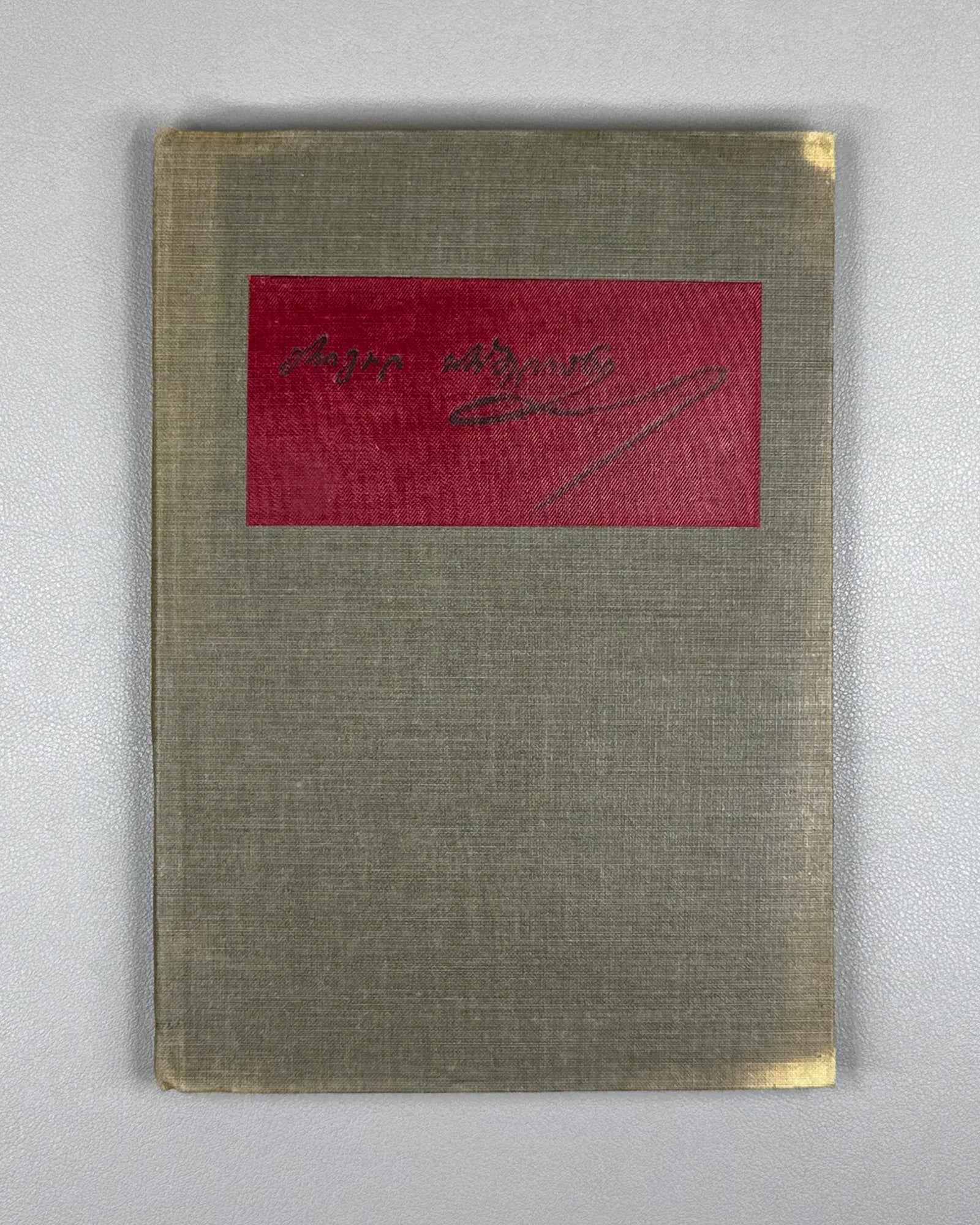 Orbeliani, Grigol. Poems (Leksebi) / edited by Mikheil Zandukeli, 1935. In Georgian.