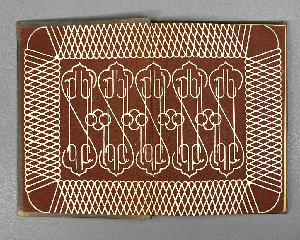Orbeliani, Grigol. Poems (Leksebi) / edited by Mikheil Zandukeli, 1935. In Georgian.