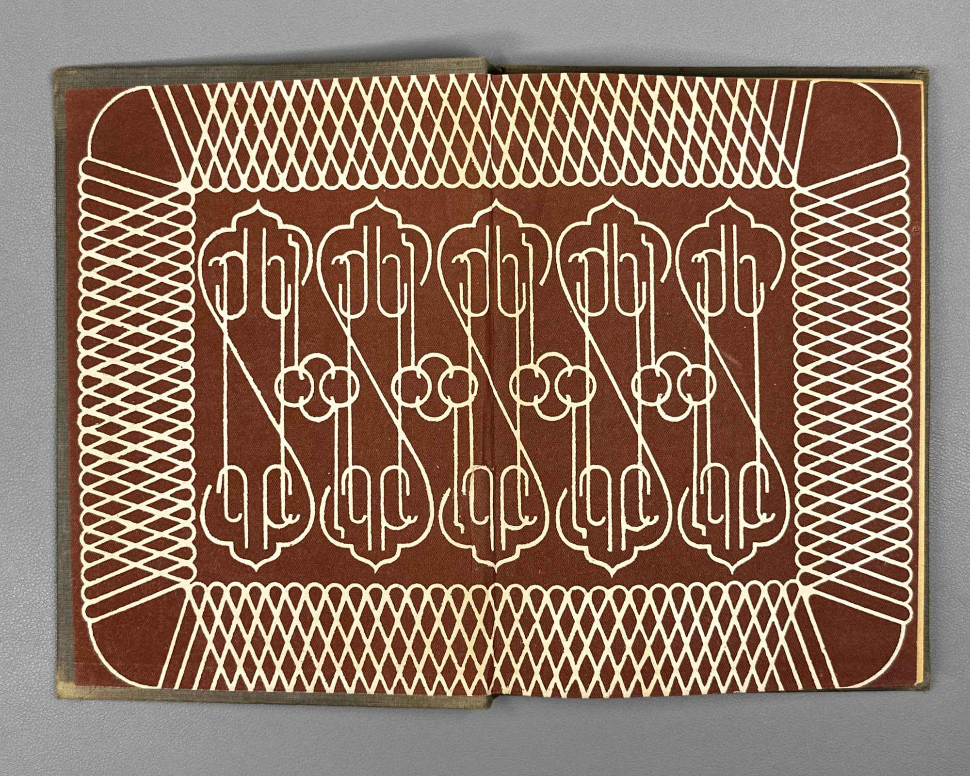 Orbeliani, Grigol. Poems (Leksebi) / edited by Mikheil Zandukeli, 1935. In Georgian.