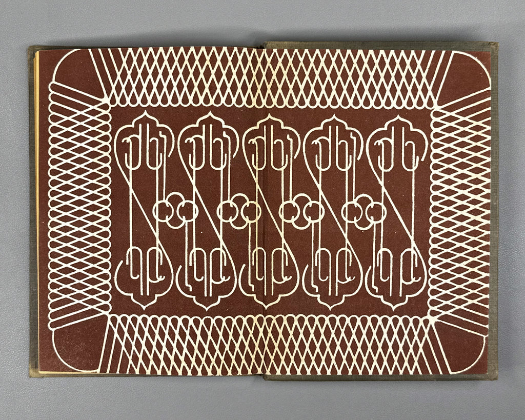 Orbeliani, Grigol. Poems (Leksebi) / edited by Mikheil Zandukeli, 1935. In Georgian.