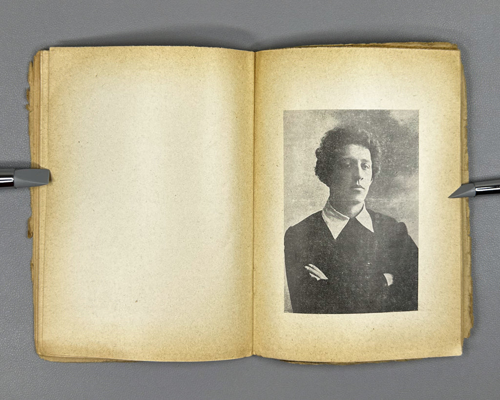 Blok, Aleksandr. Unpublished Poems. History of a Letter (Neizdannye stikhi. Istoriya odnogo pis'ma). First edition. Tiflis, 1927. In Russian.