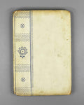 Armand, T. Fabric Ornamentation: A Guide to Textile Painting (Ornamentatsiya tkani. Rukovodstvo po rospisi tkani) Academia, 1931. In Russian.