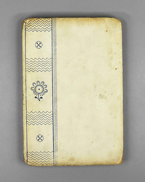 Armand, T. Fabric Ornamentation: A Guide to Textile Painting (Ornamentatsiya tkani. Rukovodstvo po rospisi tkani) Academia, 1931. In Russian.