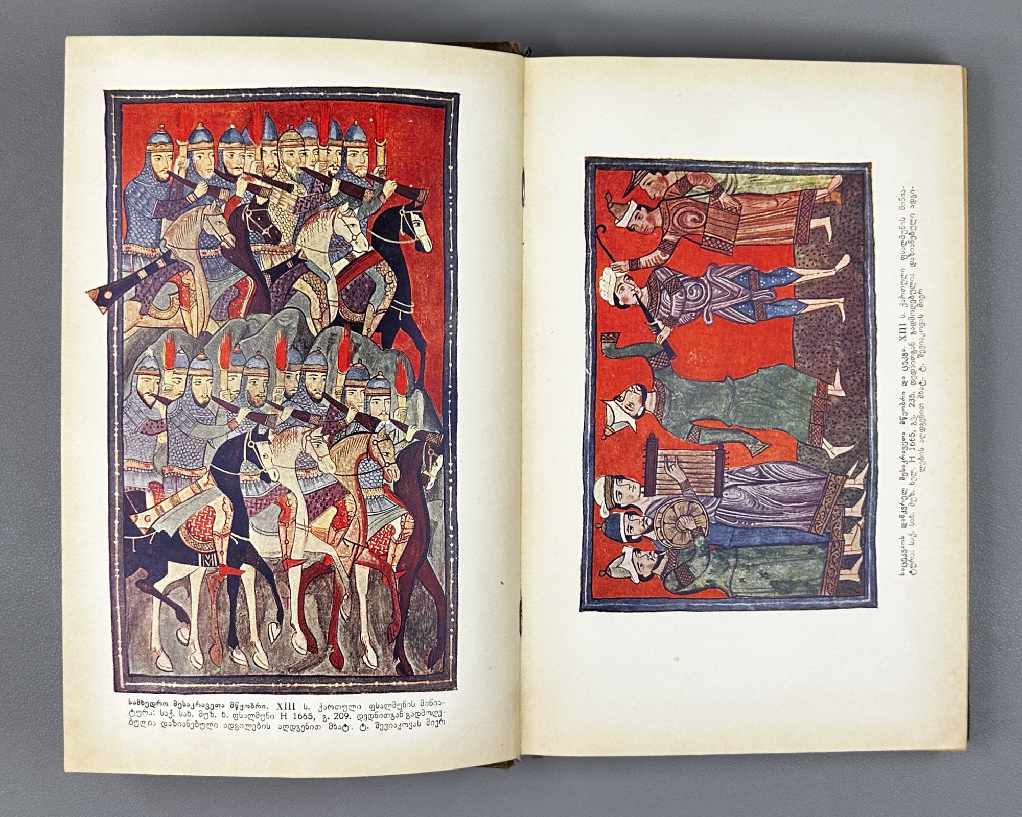 Javakhishvili, Ivane. The Basic Questions of the History of Georgian Music (Kartuli Musikis Istoriis Dziritadi Sakitkhebi) 1938. In Georgian.