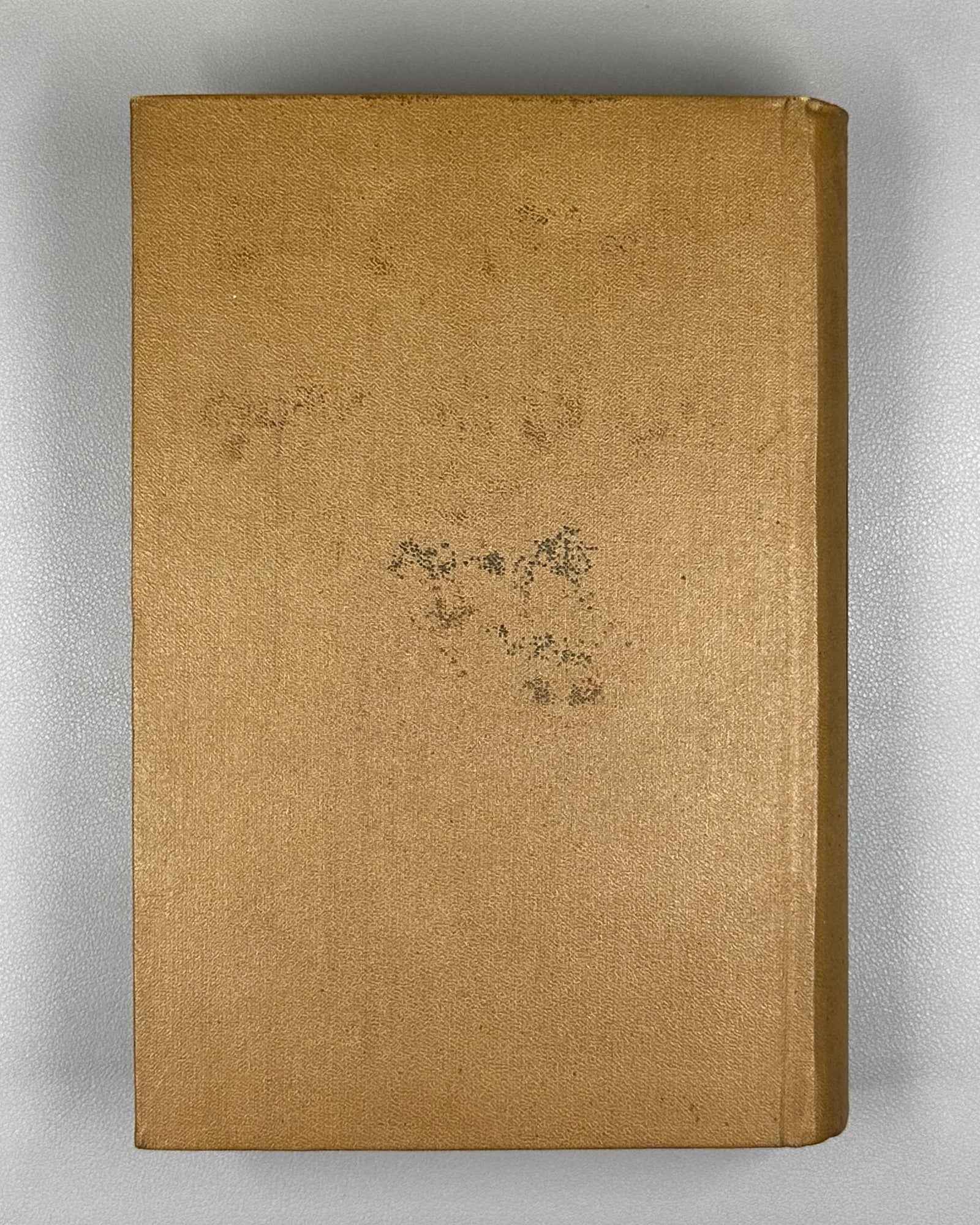 [Signed] Grishashvili, Ioseb. Collected Poems in One Volume (Ertomeuli). Tbilisi, 1955. In Georgian.