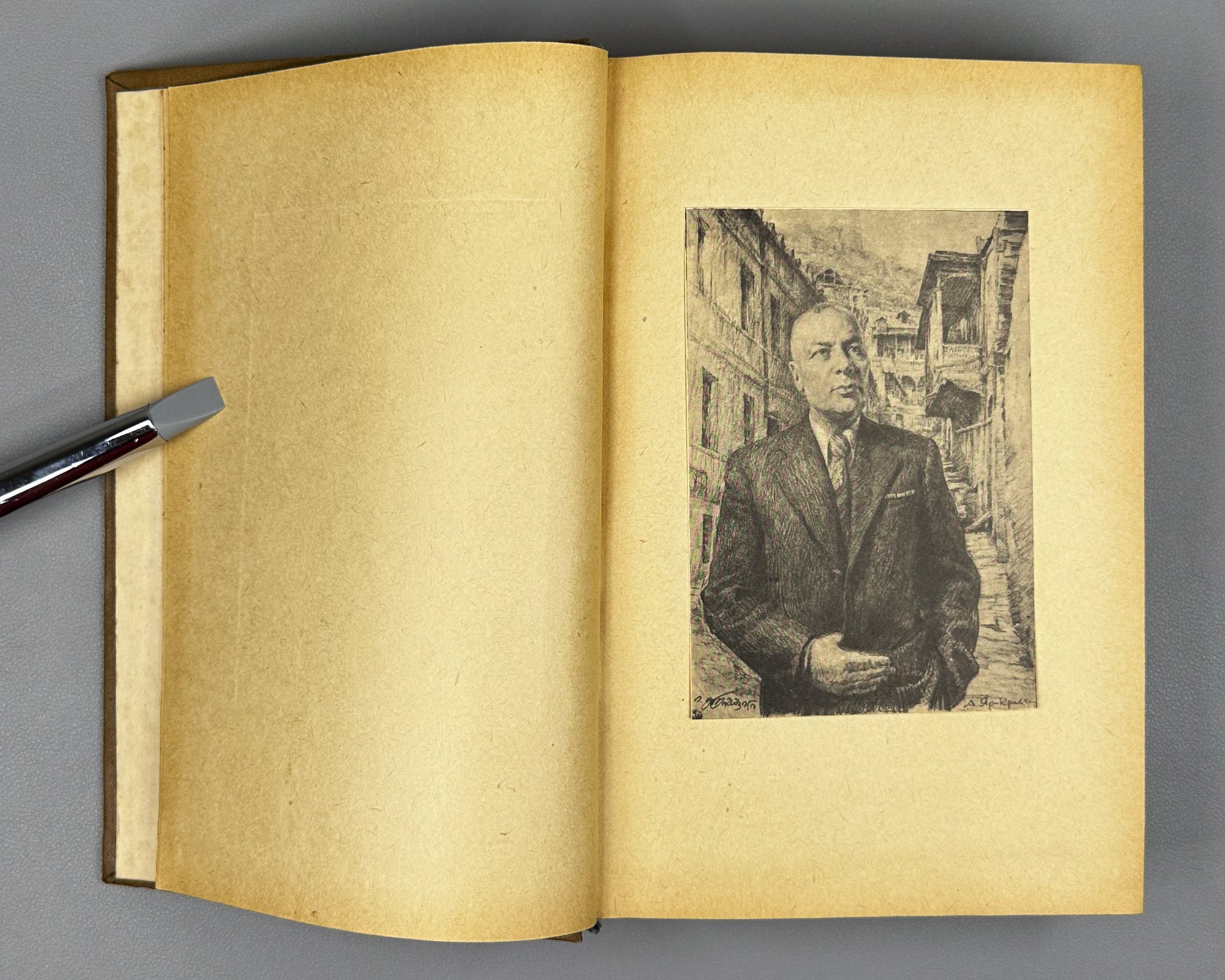 [Signed] Grishashvili, Ioseb. Collected Poems in One Volume (Ertomeuli). Tbilisi, 1955. In Georgian.