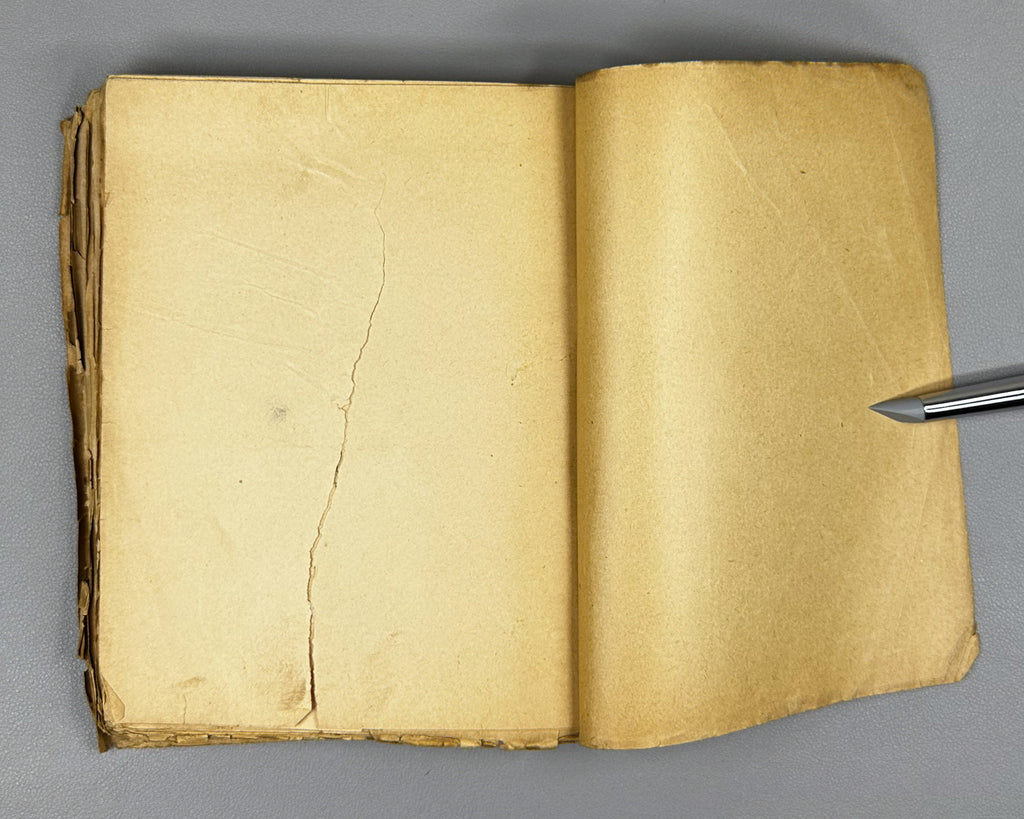 [Signed by P. Ingoroqva to the legendary poet Titsian Tabidze] Chavchavadze, Ilia. Complete Works. Vol. 4: Letters on Literature and Art. Edited by Pavle Ingoroqva and Al. Abasheli, 1927. In Georgian.