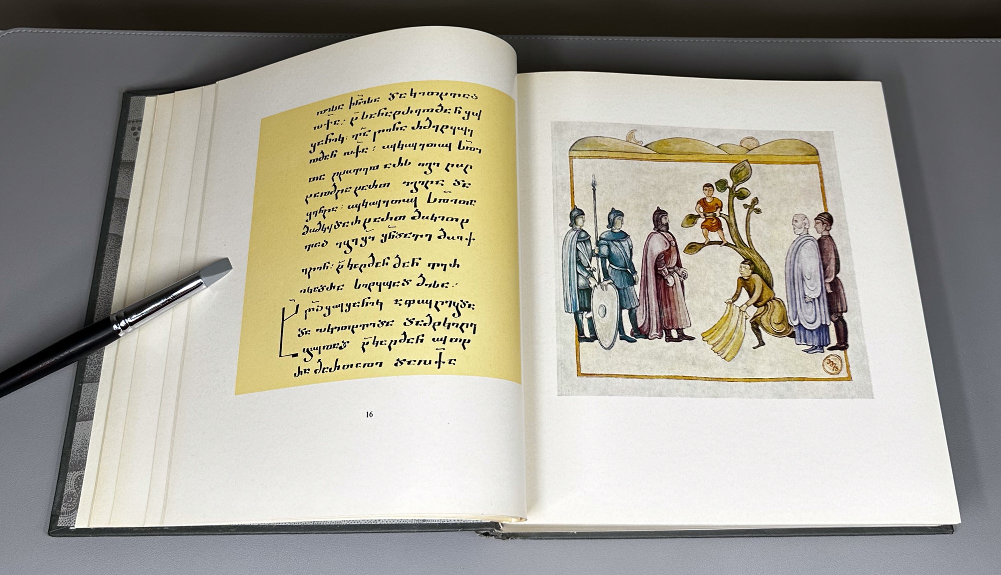 Tsurtaveli, Iakob. The Martyrdom of Shushanik (Shushanikis Tsameba). Multilingual Art Edition. Tbilisi, 1983.