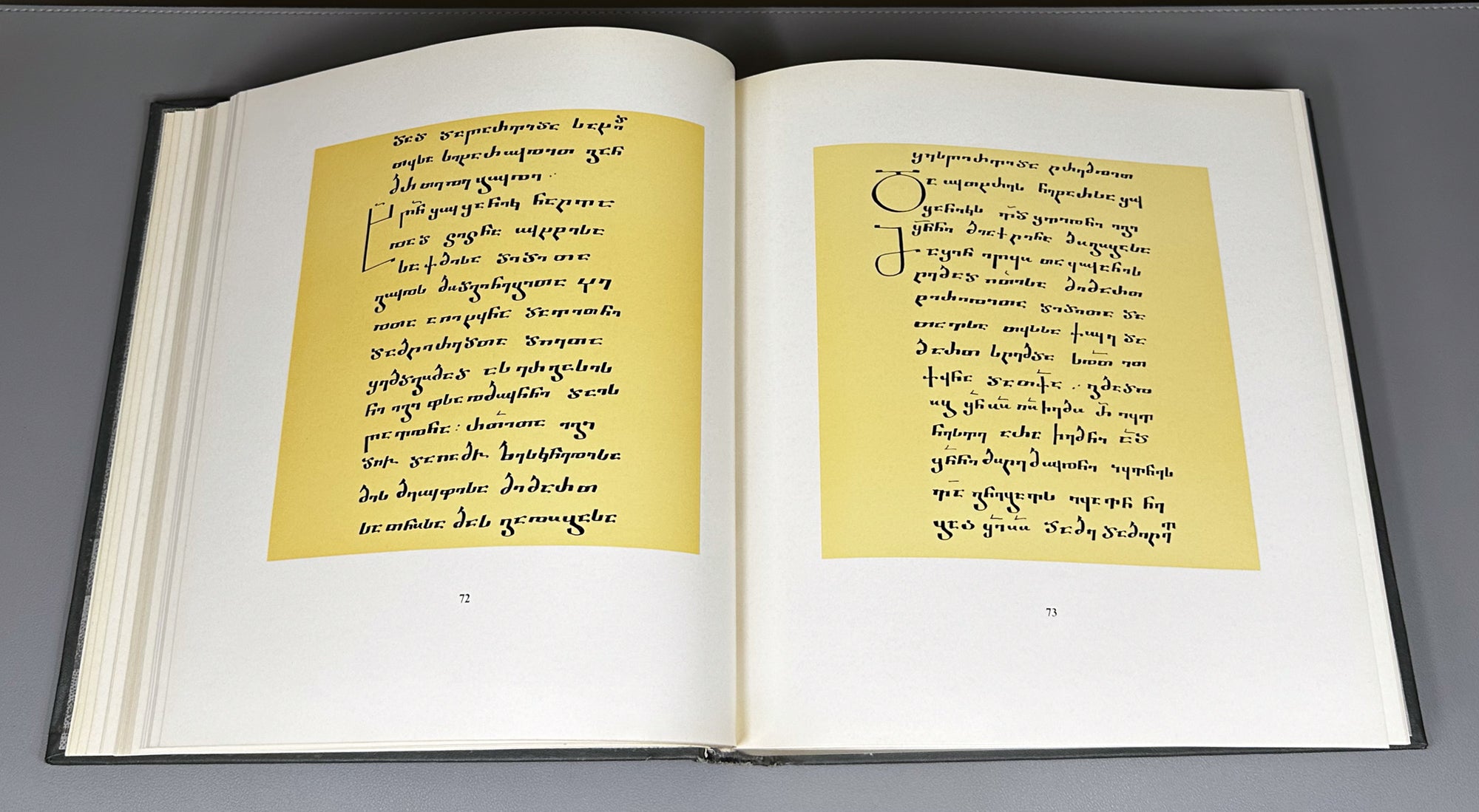 Tsurtaveli, Iakob. The Martyrdom of Shushanik (Shushanikis Tsameba). Multilingual Art Edition. Tbilisi, 1983.