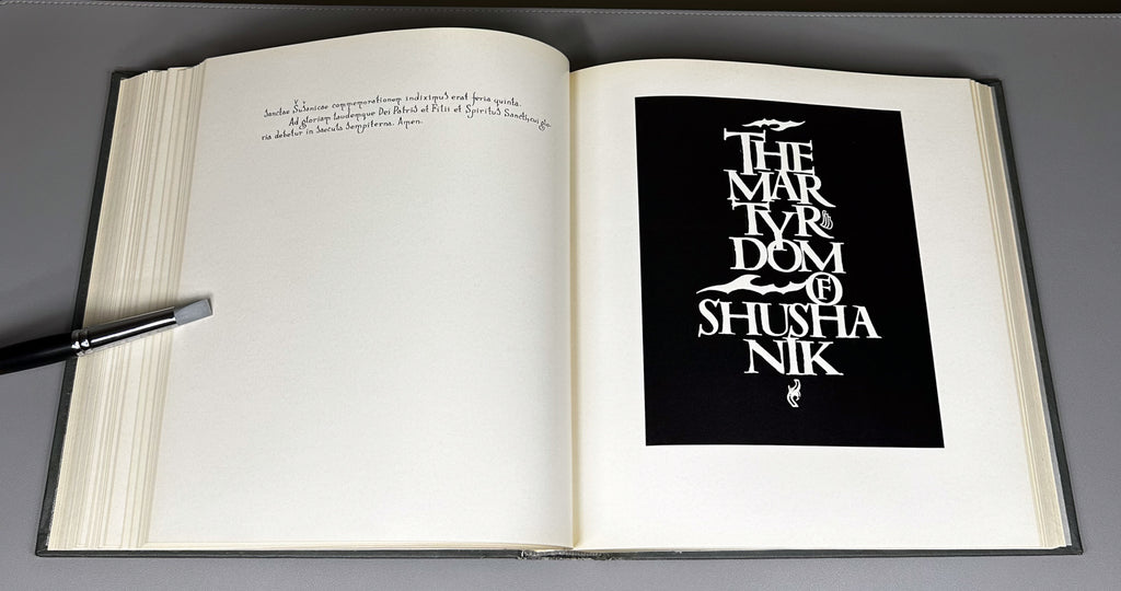 Tsurtaveli, Iakob. The Martyrdom of Shushanik (Shushanikis Tsameba). Multilingual Art Edition. Tbilisi, 1983.