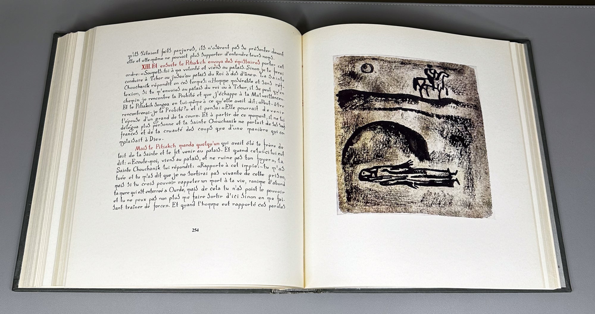 Tsurtaveli, Iakob. The Martyrdom of Shushanik (Shushanikis Tsameba). Multilingual Art Edition. Tbilisi, 1983.