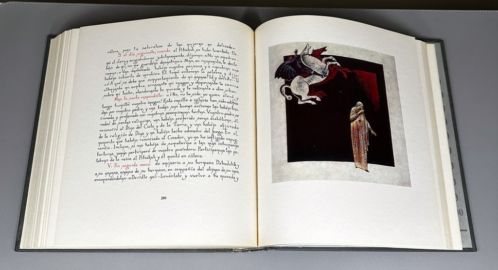 Tsurtaveli, Iakob. The Martyrdom of Shushanik (Shushanikis Tsameba). Multilingual Art Edition. Tbilisi, 1983.