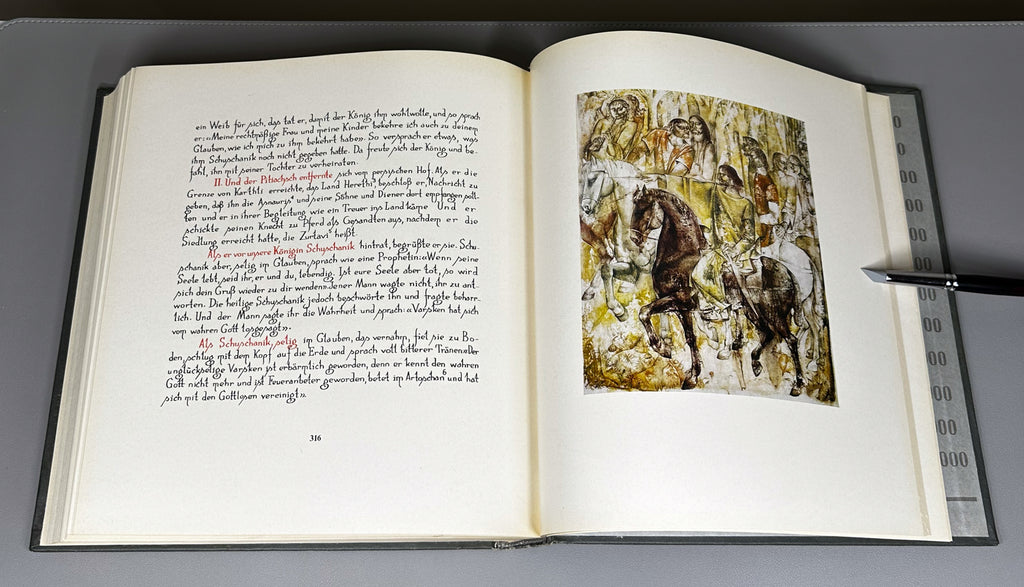 Tsurtaveli, Iakob. The Martyrdom of Shushanik (Shushanikis Tsameba). Multilingual Art Edition. Tbilisi, 1983.