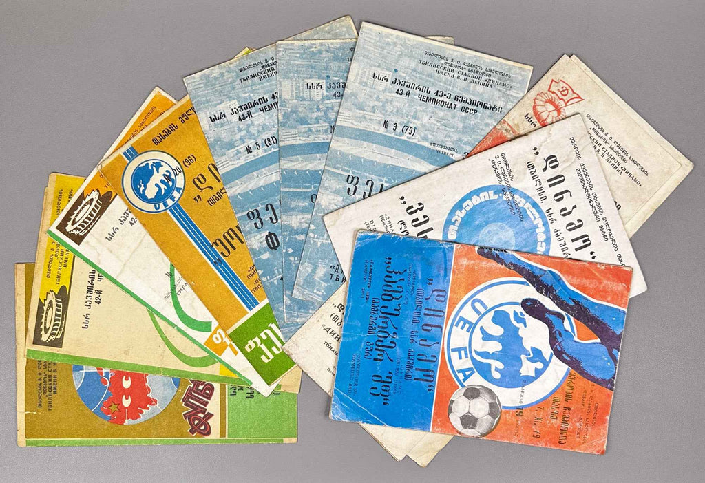Lot of 10 Football Match Programs: Dinamo Tbilisi and USSR National Team, 1979-1981. In Georgian and Russian.