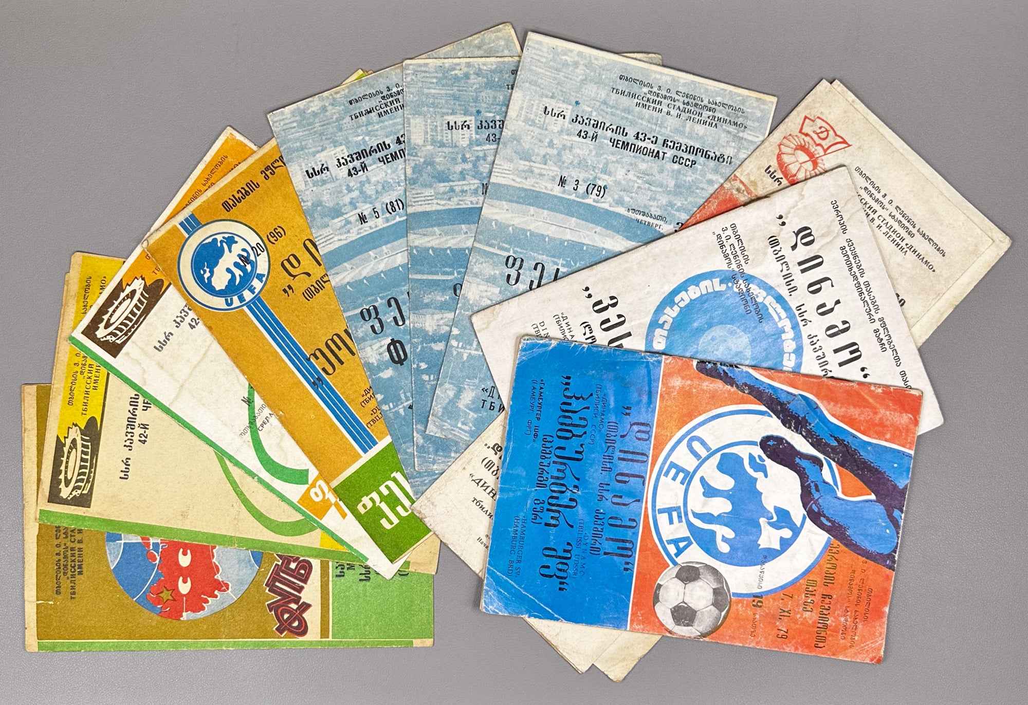 Lot of 10 Football Match Programs: Dinamo Tbilisi and USSR National Team, 1979-1981. In Georgian and Russian.