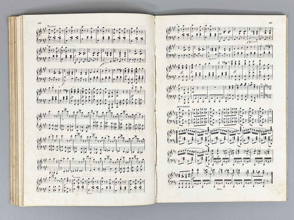 Glinka, M. I. Ruslan and Lyudmila (Ruslan i Lyudmila). Grand Magic Opera in 5 Acts. Based on the Poem by A. Pushkin, [1879]. In Russian.
