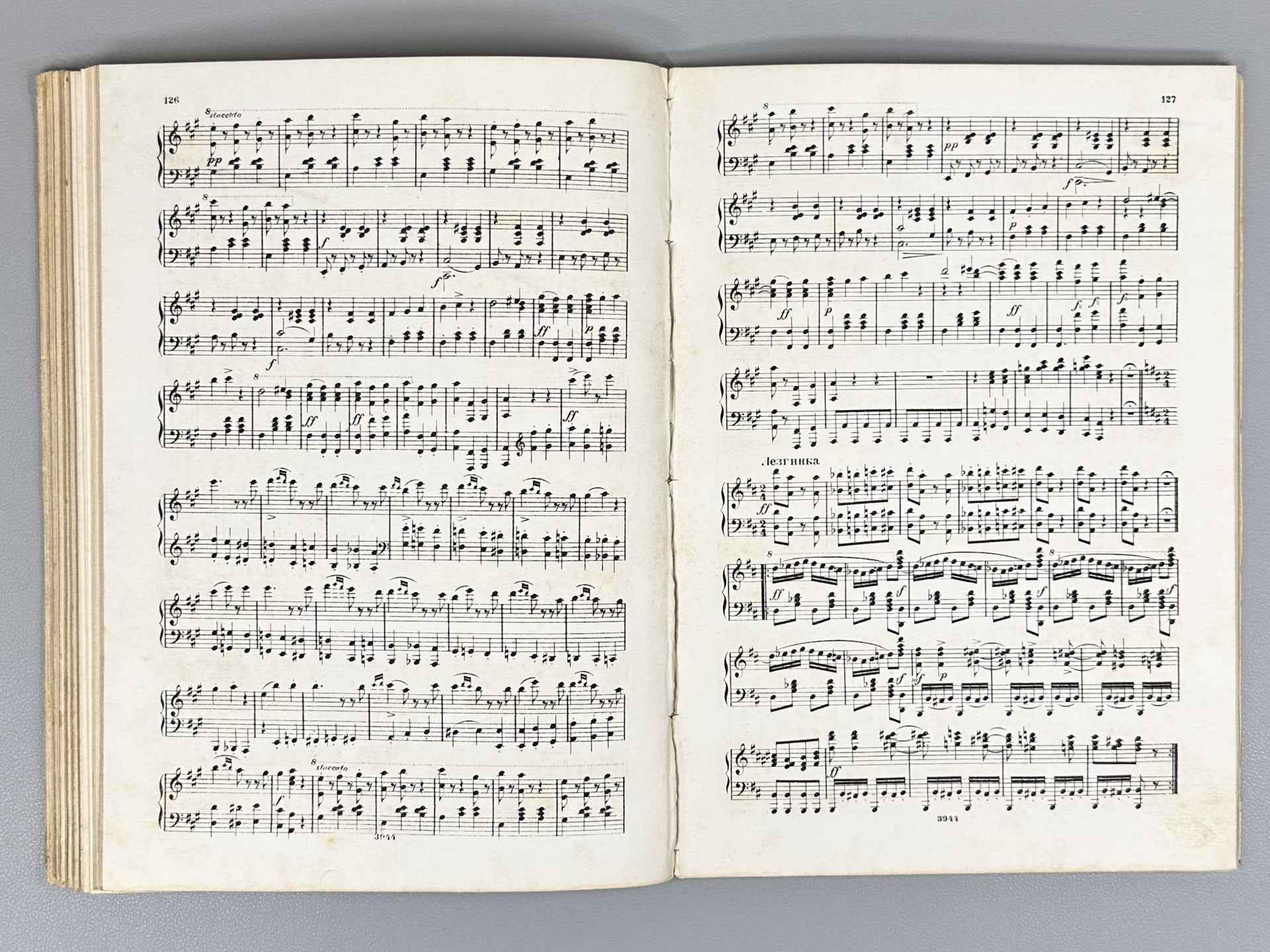 Glinka, M. I. Ruslan and Lyudmila (Ruslan i Lyudmila). Grand Magic Opera in 5 Acts. Based on the Poem by A. Pushkin, [1879]. In Russian.