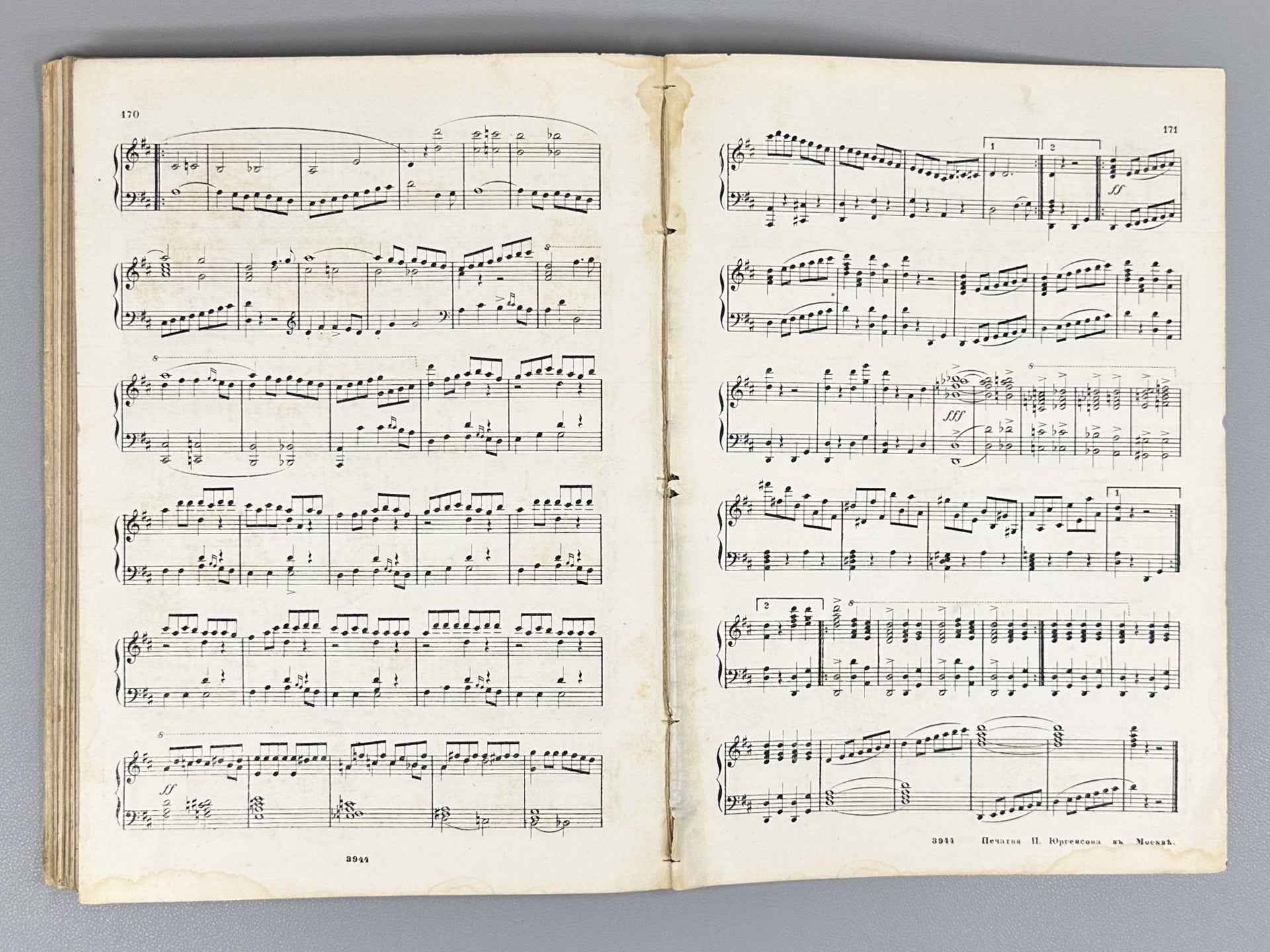 Glinka, M. I. Ruslan and Lyudmila (Ruslan i Lyudmila). Grand Magic Opera in 5 Acts. Based on the Poem by A. Pushkin, [1879]. In Russian.
