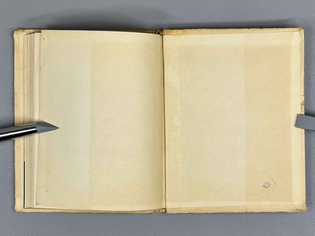 [Signed] Shchipachev, S. P. Stroki lyubvi (Lines of Love), 1956. In Russian.