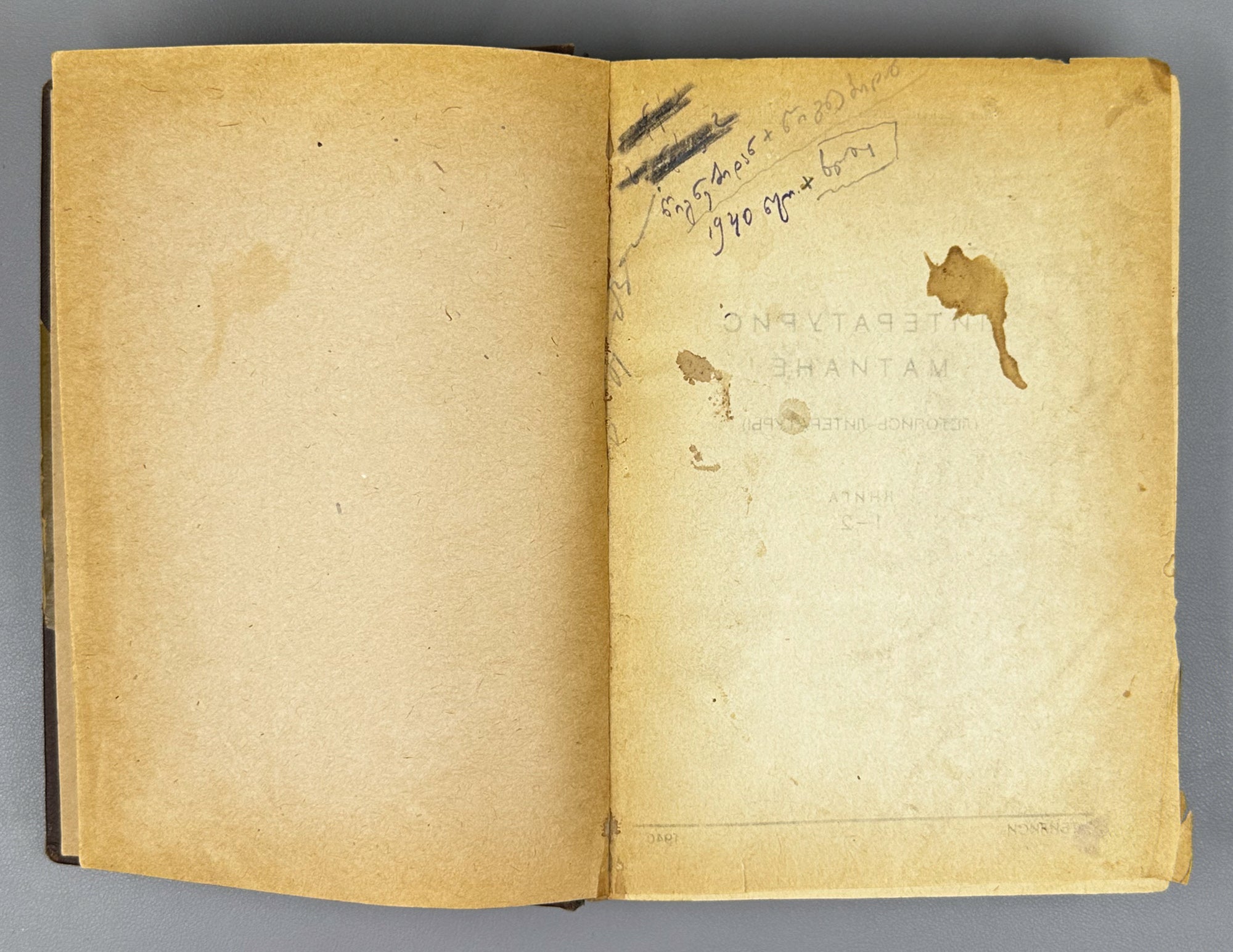 Literaturis Matiane (Literary Chronicle). Books 1–4. Editor-in-chief Giorgi Leonidze. Tbilisi, 1940–1942. In Georgian.