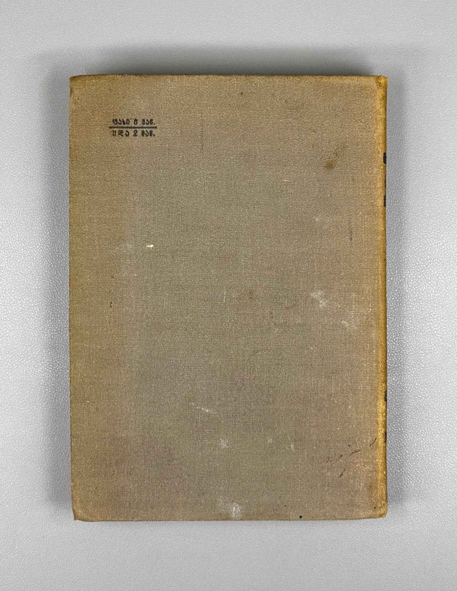 Lasхishvili, Giorgi. Memoirs (1885-1915). First edition. Publication of the Society of Former Political Convicts and Exiles, 1934. In Georgian.
