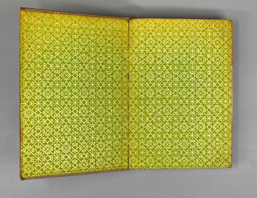 Lasхishvili, Giorgi. Memoirs (1885-1915). First edition. Publication of the Society of Former Political Convicts and Exiles, 1934. In Georgian.
