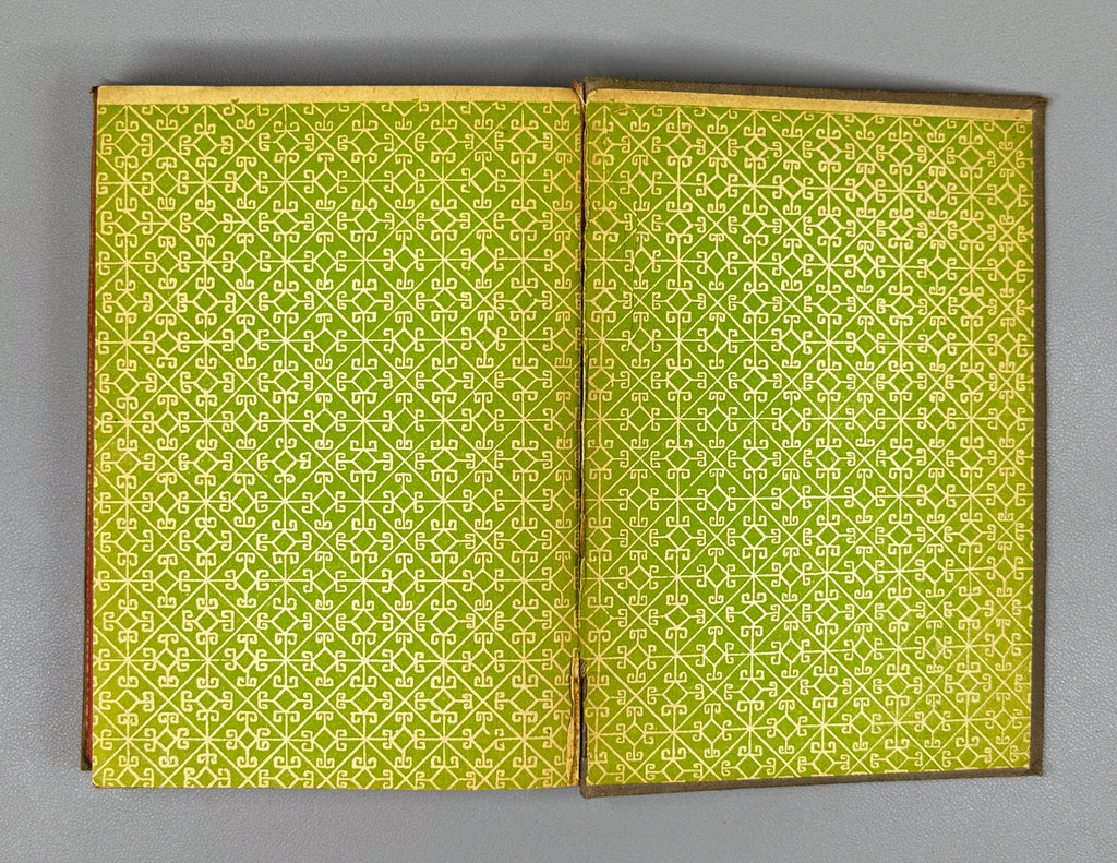 Lasхishvili, Giorgi. Memoirs (1885-1915). First edition. Publication of the Society of Former Political Convicts and Exiles, 1934. In Georgian.