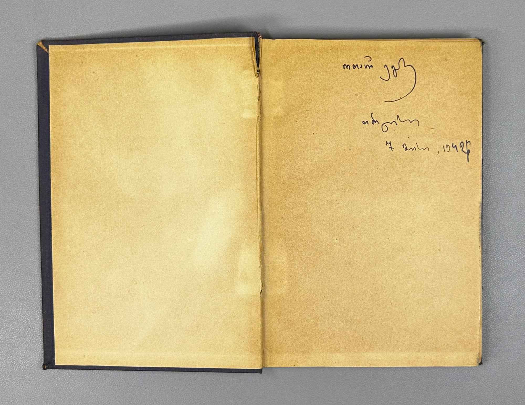 Artists of Soviet Georgia: Painting, Sculpture, Graphics, Decorative Arts (Sabch'ota Sakartvelos mkhat'vrebi). A biographical directory of the members of the Union of Soviet Artists of Georgia, 1941. In Georgian.