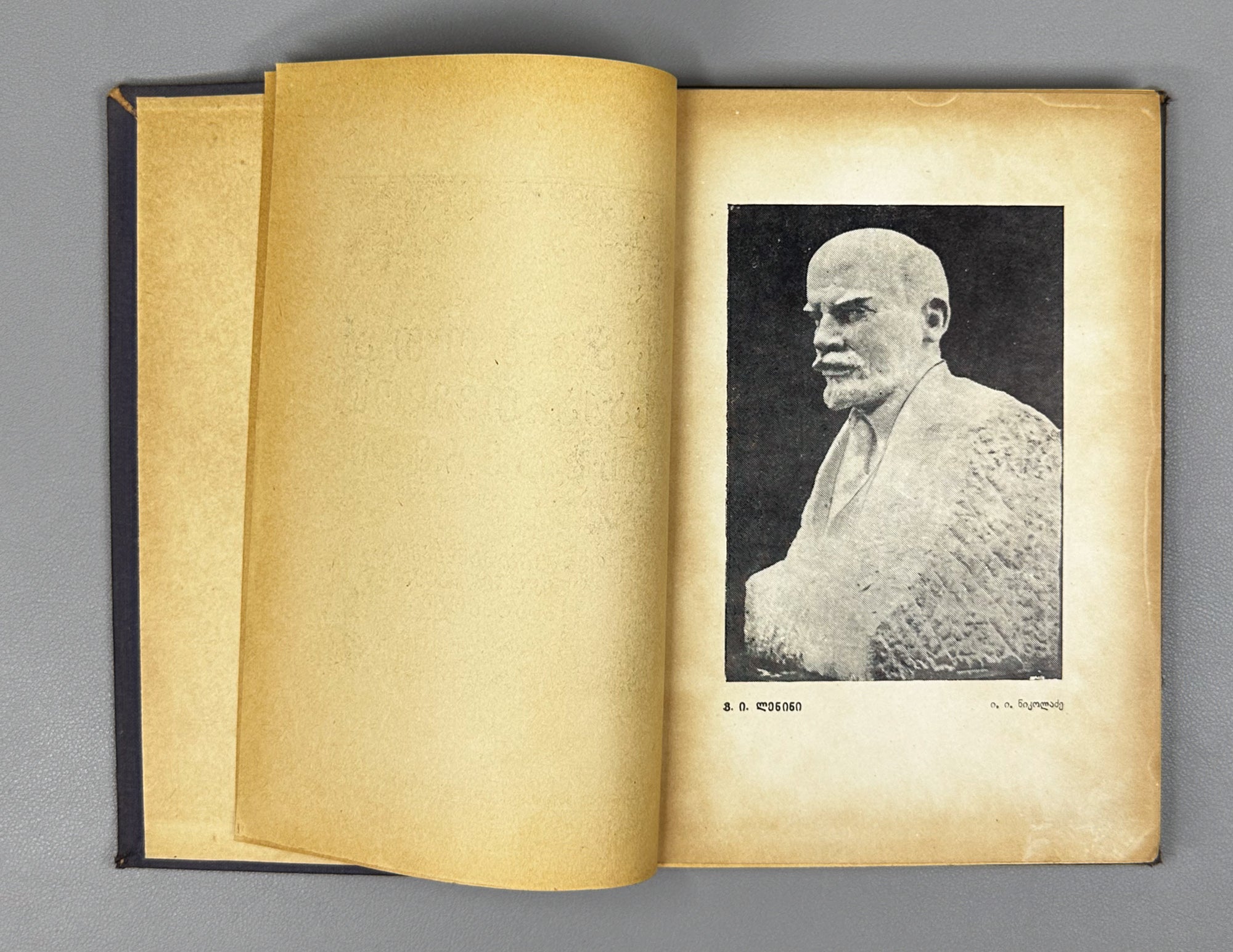 Artists of Soviet Georgia: Painting, Sculpture, Graphics, Decorative Arts (Sabch'ota Sakartvelos mkhat'vrebi). A biographical directory of the members of the Union of Soviet Artists of Georgia, 1941. In Georgian.