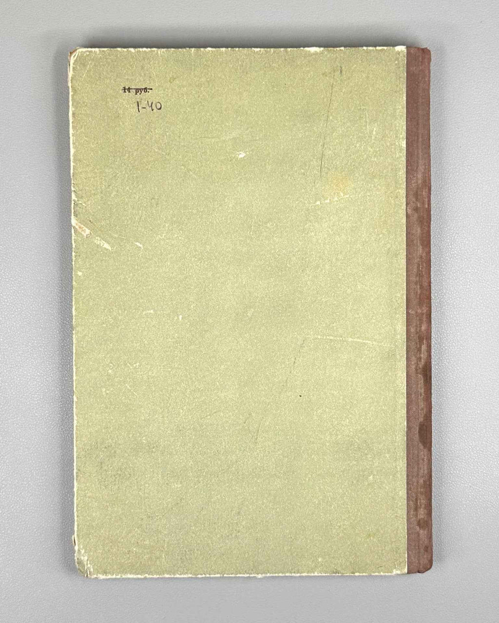 Sokolova, V. S. Phonetics of the Tajik Language (Fonetika tadzhikskogo yazyka), 1949. In Russian.